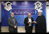 سرپرست سازمان جهادکشاورزی استان قزوین منصوب شد