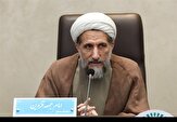 مسئله جمعیت جدی گرفته شود