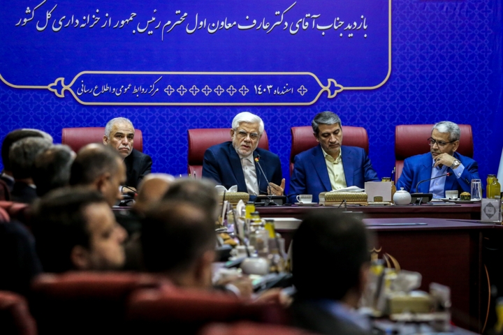 عارف: نیازمند تصمیمگیریهای شجاعانه اقتصادی هستیم/ توجه به معیشت مردم مهمترین راهبرد دولت عارف: نیازمند تصمیمگیریهای شجاعانه اقتصادی هستیم/ توجه به معیشت مردم مهمترین راهبرد دولت