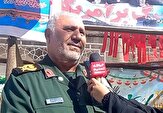 برگزاری رزمایش پیامبر اعظم(ص) ۱۹ در چهارمحال و بختیاری