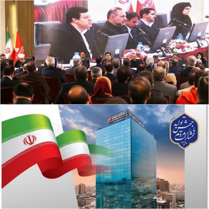 با افزایش 70.4 درصدی؛ سرمایه بانک ملت به 121 هزار میلیارد تومان رسید