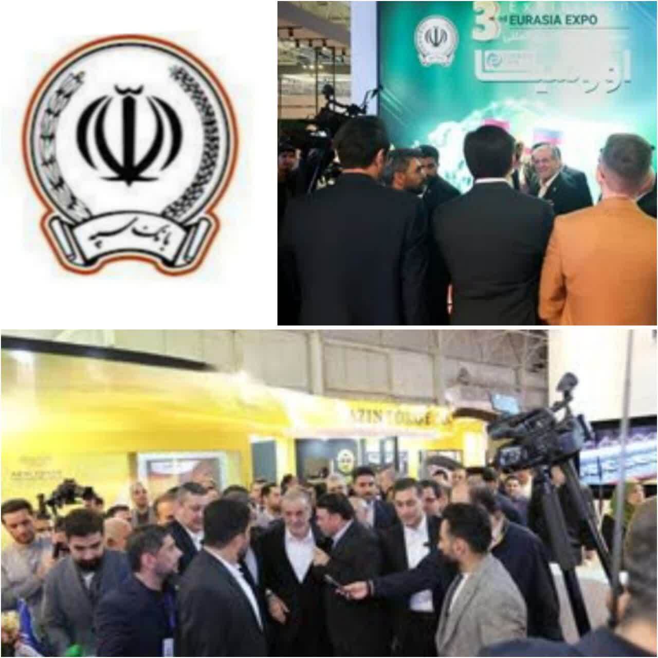 بازدید رئیس جمهور از غرفه بانک سپه در نمایشگاه بین المللی اوراسیا