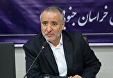 ضرورت برنامه‌ریزی مناسب برای پروازهای خراسان جنوبی