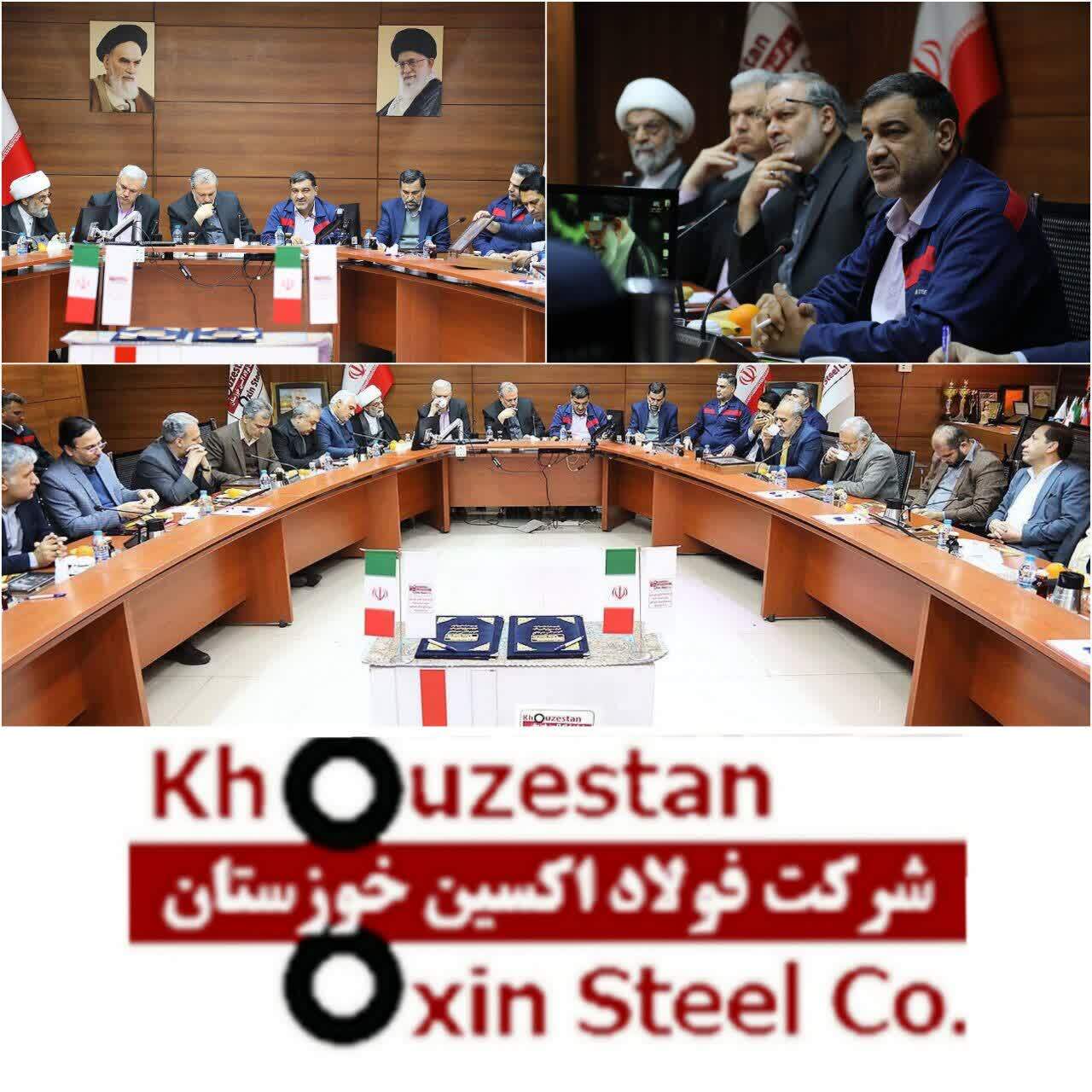 امضای تفاهمنامه همکاری میان دانشگاه آزاد اسلامی و شرکت فولاد اکسین خوزستان امضای تفاهمنامه همکاری میان دانشگاه آزاد اسلامی و شرکت فولاد اکسین خوزستان