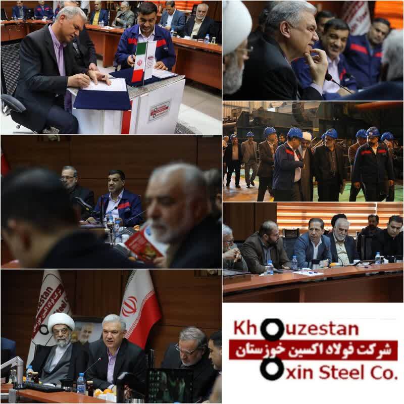 مدیرعامل شرکت فولاد اکسین خوزستان در دیدار با روسای دانشگاه آزاد کشور؛صنعت فولاد برای بروزرسانی نیاز به توان دانشگاه دارد