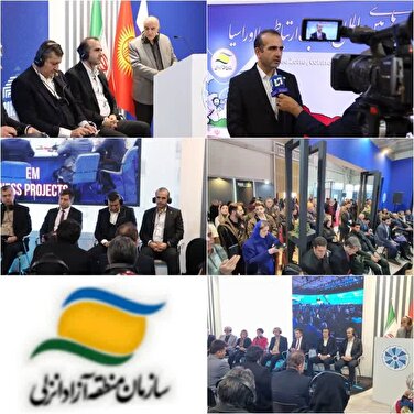 تبیین مزیت‌های منطقه آزاد انزلی در پنل تخصصی فرصت‌ها و محدودیت‌های توسعه تجارت روسیه