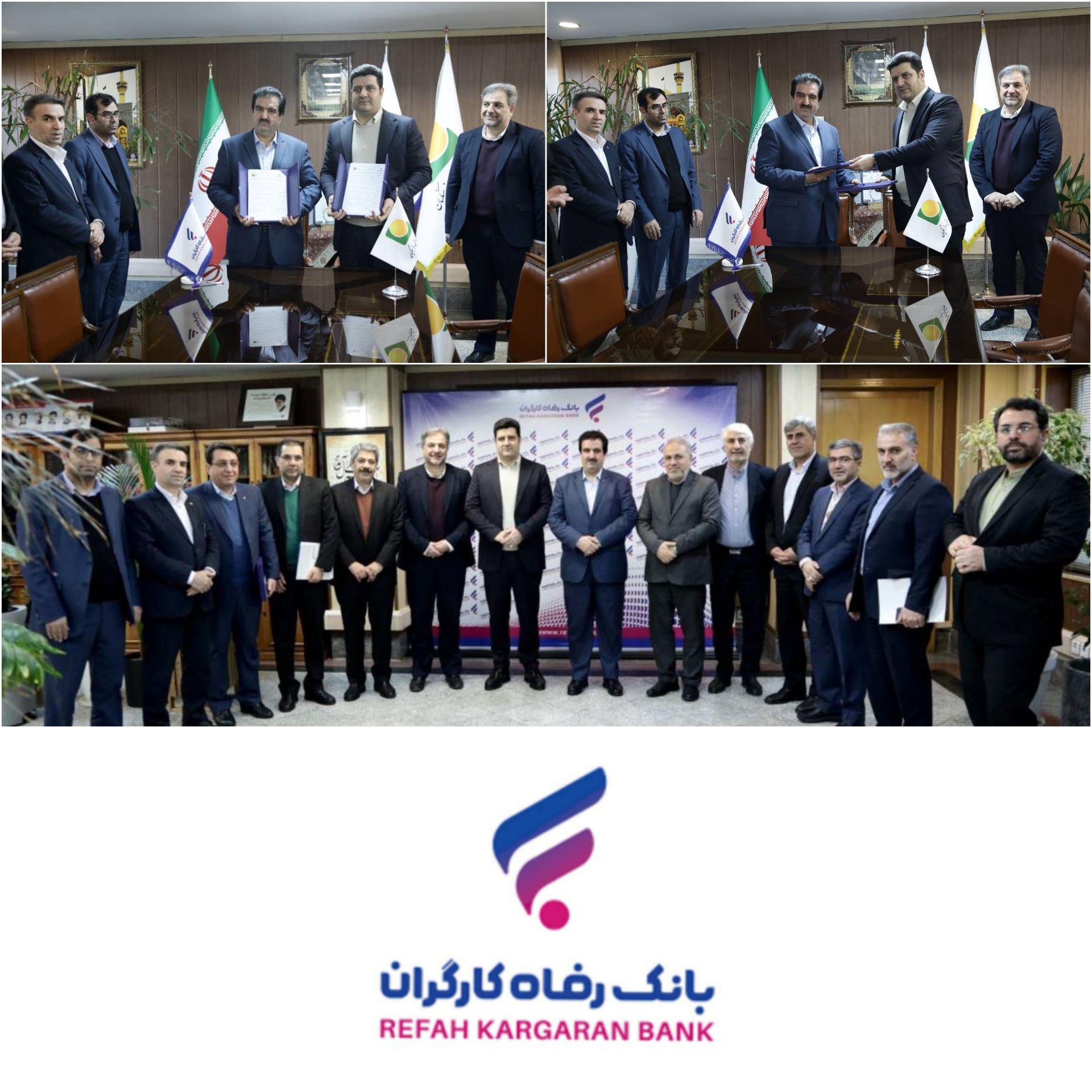 گام بلند بانک رفاه کارگران برای رفاه فرهنگیان برداشته شد