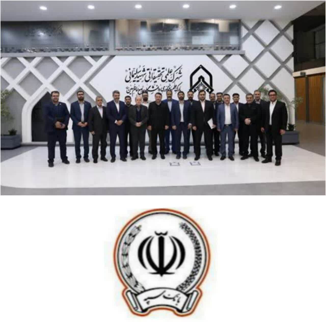 بازدید مدیرعامل بانک سپه از پارک علم و فناوری دانشگاه جامع امام حسین (ع)