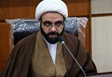 ثبت‌نام ۸۸۴۷ نفر در جشنواره چله انقلاب لرستان