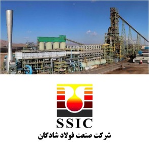 تولید ۷۹ هزار و ۳۰۱ تن آهن اسفنجی در فولاد شادگان طی فروردین ۱۴۰۳/ حماسه رکوردشکنی های فولاد شادگان ادامه دارد