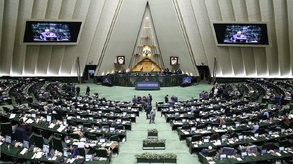 لایحه دوم بودجه ۱۴۰۳ در دستور کار هفتگی صحن علنی مجلس قرار می‌گیرد