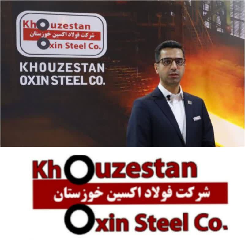 بازار‌های صادراتی خود را در کشور‌های اروپایی توسعه می‌دهیم/ گام مستحکم تلاشگران فولاد اکسین در مسیر شکوفایی/ قد علم کردن فولاد اکسین در بازار جهانی