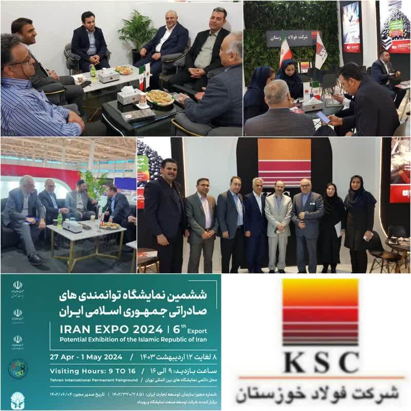 سعی خواهد شد برخی از چالش‌های توسعه صادرات شرکت فولاد خوزستان برطرف شود
