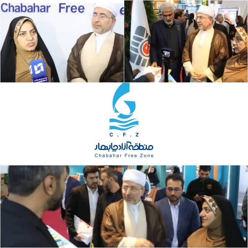 دیدار و گفتگوی مشاور رئیس جمهور با رییس هیات مدیره و مدیرعامل سازمان منطقه آزاد چابهار در نمایشگاه ایران اکسپو ۲۰۲۴