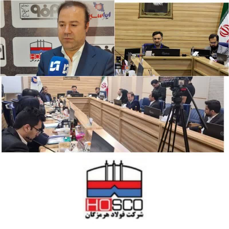 تجلیل بنیاد ملی نخبگان از مدیرعامل فولاد هرمزگان/خدمتگزاری به کارگران سرلوحه اقدامات  فولاد هرمزگان