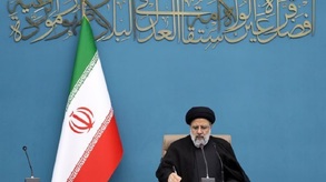 رئیسی ۲ قانون مصوب مجلس را برای اجرا ابلاغ کرد