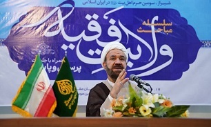 «حفظ دین از تحریف» وظیفه علما در عصر غیبت خواهد بود