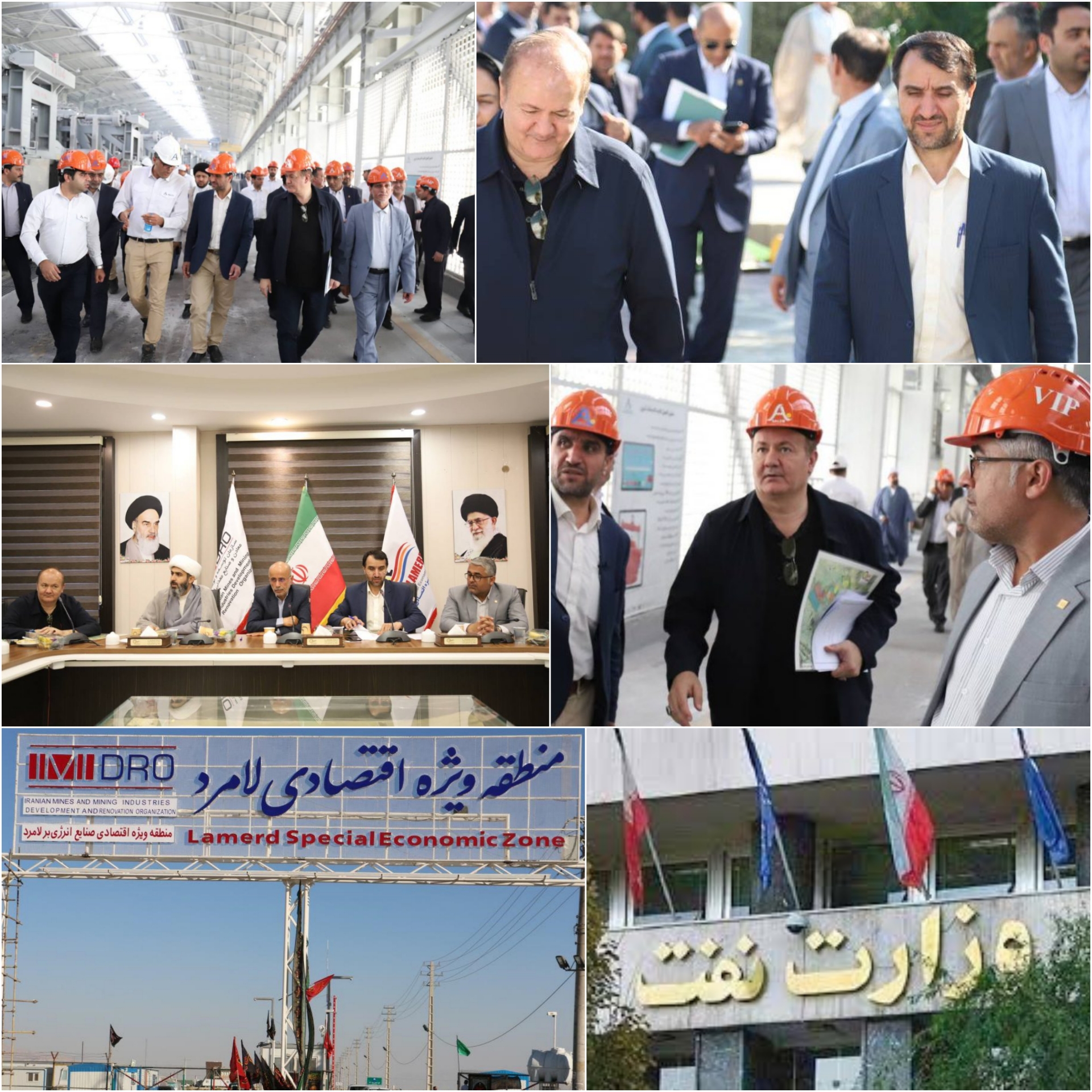 بازدید معاون وزیر نفت از منطقه ویژه اقتصادی لامرد/ مهر تایید معاون وزیر نفت بر عملکرد درخشان‌ و پیشرفت منطقه ویژه اقتصادی لامرد
