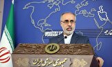 استقبال ایران از پاسخ حماس به طرح سیاسی پایان جنگ علیه غزه