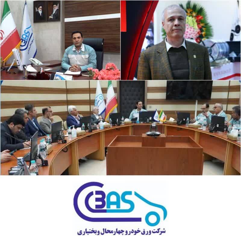 بازدید مدیر عامل شرکت فولاد غرب آسیا از شرکت ورق خودرو چهار محال و بختیاری / گام بلند شرکت ورق خودرو چهار محال و بختیاری در راستای تحقق شعار سال”جهش تولید با مشارکت مردم ” بازدید مدیر عامل شرکت فولاد غرب آسیا از شرکت ورق خودرو چهار محال و بختیاری / گام بلند شرکت ورق خودرو چهار محال و بختیاری در راستای تحقق شعار سال”جهش تولید با مشارکت مردم ”