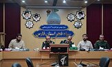 تولید روایت از نقاط تعالی‌بخش در سبد گردشگری سپاه‌هایی استانی قرار گیرد