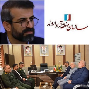 دیدار مدیرعامل سازمان منطقه آزاد اروند با فرماندهان نواحی مقاومت بسیج شهرهای آبادان و خرمشهر