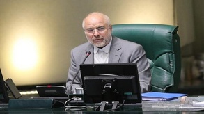 تبریک فرا رسیدن سالروز تاسیس سپاه پاسداران توسط قالیباف