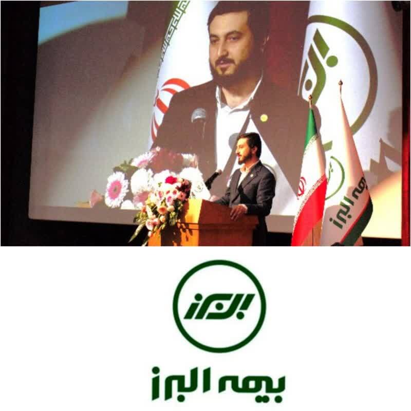 رییس هیات مدیره بیمه البرز : دستاوردهای شرکت در سال گذشته قابل تقدیر است.