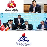 بانک ملت سامانه هوشمند سوخت را نوسازی می‌کند/ امضای ۳ تفاهم نامه در حوزه انرژی بین بانک ملت و شرکت ملی پخش و پالایش فرآورده های نفتی/ خدمت بزرگ مدیران جهادی بانک ملت به مردم