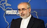 کنعانی خطاب به نمایندگان پارلمان کانادا: جایگاه سپاه در ایران را مطالعه کنید