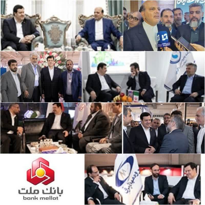 تحکیم و توسعه روابط بانک ملت و شرکت‌های بزرگ حوزه انرژی/بانک ملت بازوی توانمند و اثرگذار در مسیر توسعه و پیشرفت شرکت‌های حوزه انرژی