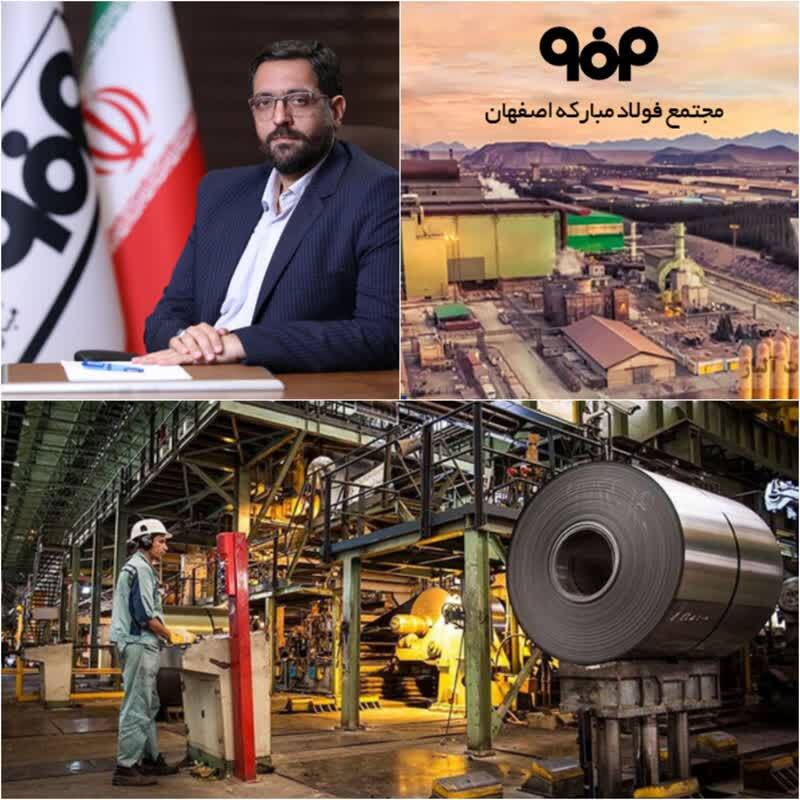 روابط عمومی؛ مدافع اعتبار سازمان و حافظ سرمایه اجتماعی/روابط عمومی الماسی درخشان در مجموعه فولاد مبارکه/بازتاب تلاش فولاد مردان فولاد مبارکه در راستای تحقق شعار سال در قاب روابط عمومی فولادمبارکه