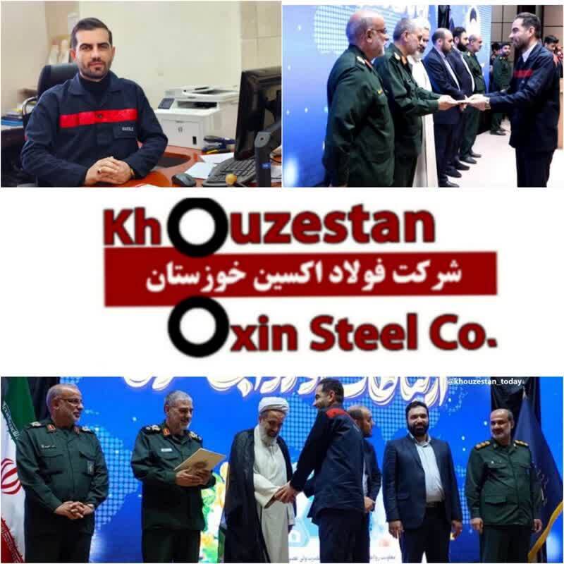 تقدیر فرمانده سپاه خوزستان از مدیر روابط عمومی شرکت فولاد اکسین / روابط عمومی الماس درخشان و قلب تپنده شرکت فولاد اکسین/ تقدیر از از عملکرد مطلوب مدیر جهادی روابط عمومی شرکت فولاد اکسین