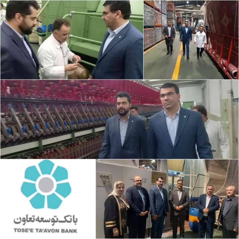 شیخ حسینی در بازدید از گروه کارخانجات زمرد مشهد: بانک توسعه تعاون سبد کاملی از محصولات و خدمات مالی برای واحدهای تولیدی در نظر گرفته است/حمایت تمام قد بانک توسعه تعاون از تولیدکنندگان/ اشتغالزایی برای مردم ولایتمدا مشهد به همت بانک توسعه تعاون شیخ حسینی در بازدید از گروه کارخانجات زمرد مشهد: بانک توسعه تعاون سبد کاملی از محصولات و خدمات مالی برای واحدهای تولیدی در نظر گرفته است/حمایت تمام قد بانک توسعه تعاون از تولیدکنندگان/ اشتغالزایی برای مردم ولایتمدا مشهد به همت بانک توسعه تعاون