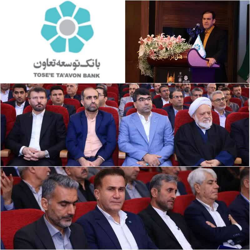 معاون اقتصادی دادستان کل کشور: بانک توسعه تعاون برای حضور موثر در اقتصاد نیاز به حمایت دارد