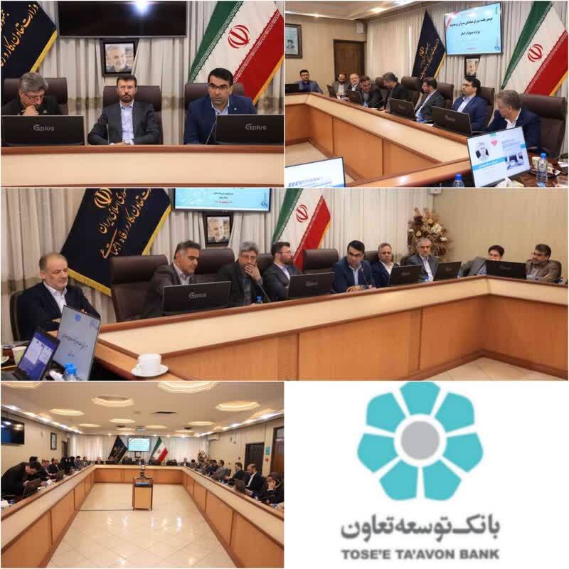 خدمات بانک توسعه تعاون به تعاونی ها بسیار مطلوب و رو به رشد است/ بانک توسعه تعاون حامی جامعه کارگری