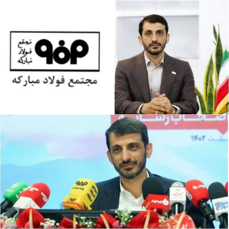 نقش بیبدیل روابط عمومیها در تحقق راهبرد جهش تولید نقش بیبدیل روابط عمومیها در تحقق راهبرد جهش تولید