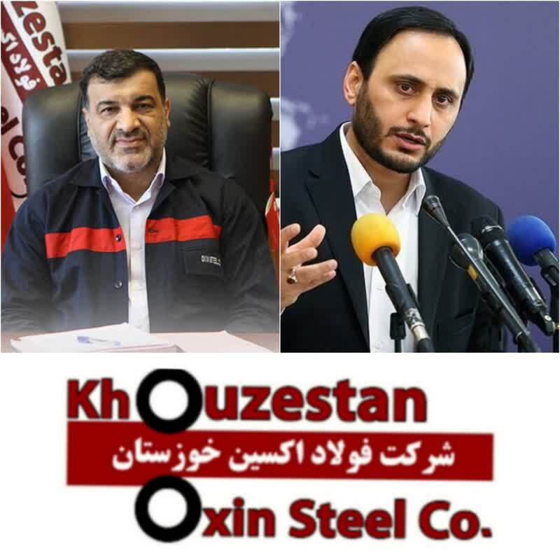 نقش ارزنده فولاد اکسین خوزستان در چرخه اقتصاد کشور/ مهر تایید دولت سیزدهم بار عملکرد جهادی فولاد اکسین/فولاد اکسین پیشران صنعت فولاد کشور/ فولاد اکسین همگام با دولت سیزدهم در مسیر شکوفایی و پیشرفت