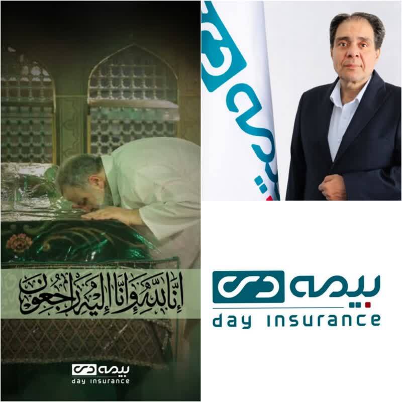مِنَ الْمُؤْمِنِينَ رِجالٌ صَدَقُوا ما عاهَدُوا اللَّهَ عَلَيْهِ فَمِنْهُمْ مَنْ قَضى نَحْبَهُ وَ مِنْهُمْ مَنْ يَنْتَظِرُ وَ ما بَدَّلُوا تَبْدِيلًا مِنَ الْمُؤْمِنِينَ رِجالٌ صَدَقُوا ما عاهَدُوا اللَّهَ عَلَيْهِ فَمِنْهُمْ مَنْ قَضى نَحْبَهُ وَ مِنْهُمْ مَنْ يَنْتَظِرُ وَ ما بَدَّلُوا تَبْدِيلًا