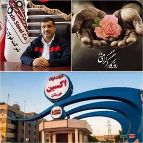 کارگران در خط مقدم جهاد جهش تولید هستند/ موفقیت های فولاد اکسین مرهون تلاش های کارگران است/ثبت رکورد شکنی های متعدد به همت دستان پرتوان و زحمتکش کارگران فولاد اکسین