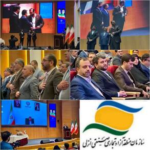 كسب رتبه برتر در حوزه های روابط عمومی ، فناوری اطلاعات و تامین مالی توسط منطقه آزاد انزلی/ روابط عمومی منطقه آزاد انزلی در اوج موفقیت/گام مستحکم مدیران جهادی و عملگرا منطقه آزاد انزلی در مسیر پیشرفت و موفقیت