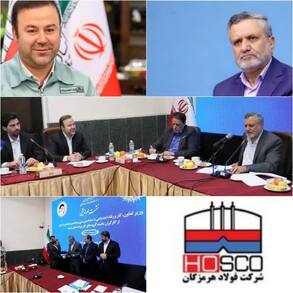 تقدیر از فولاد هرمزگان به عنوان کارفرمای نمونه کشوری/ مهر تایید وزیر تعاون، کار و رفاه اجتماعی بر عملکرد درخشان فولاد هرمزگان/ نقش پر رنگ فولاد هرمزگان در تحقق جهش تولید در کشور