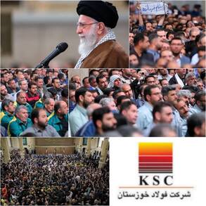 فولاد مردان شرکت فولاد خوزستان به مناسبت گرامی داشت هفته کار و کارگر و بسیج کارگری با رهبر انقلاب اسلامی دیدار کردند.
