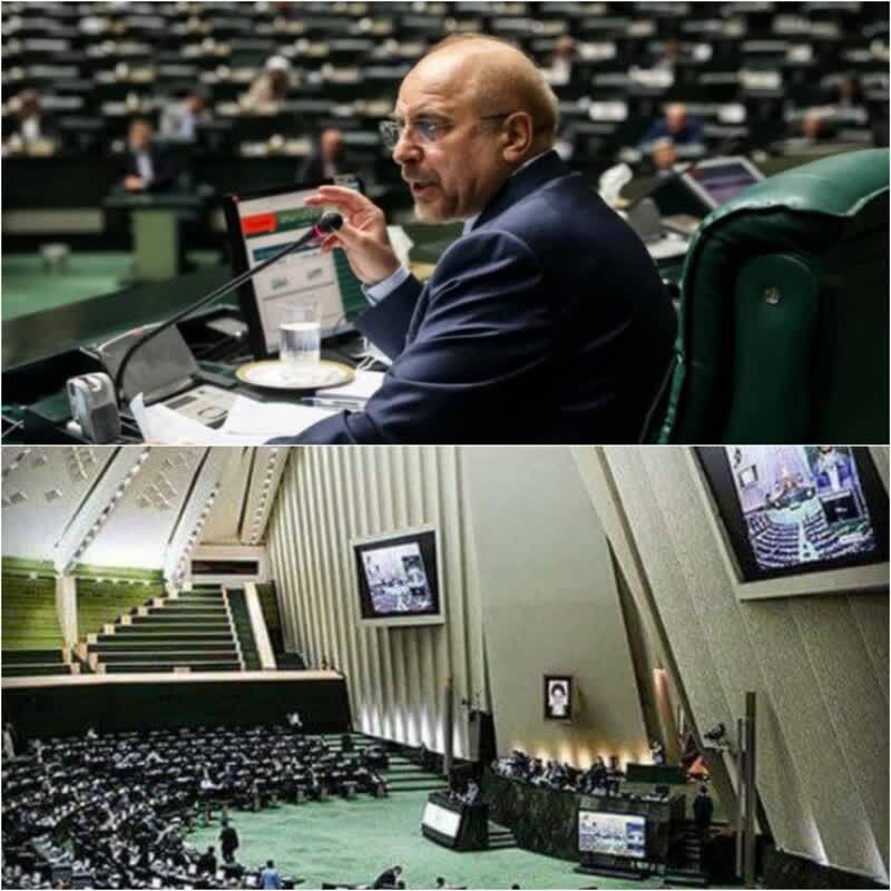 مدال افتخار مجلس یازدهم این بود که برآیند کلی عملکرد ما مقبول رهبر حکیم انقلاب است