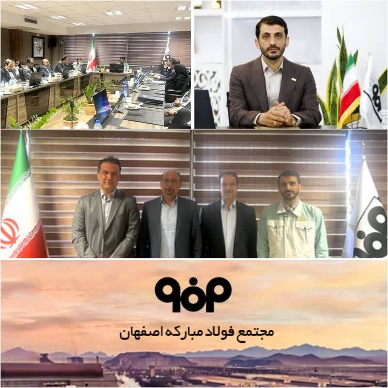 استراتژی و راهبرد بلندمدت فولاد مبارکه افزایش توان تولید محصولات خاص در منطقه است/ حضور پررنگ فولاد مبارکه حوزه اشتغال و تولید