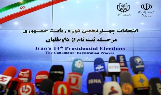از شعار آزادی تا از بین بردن تمامی تحریم ها!