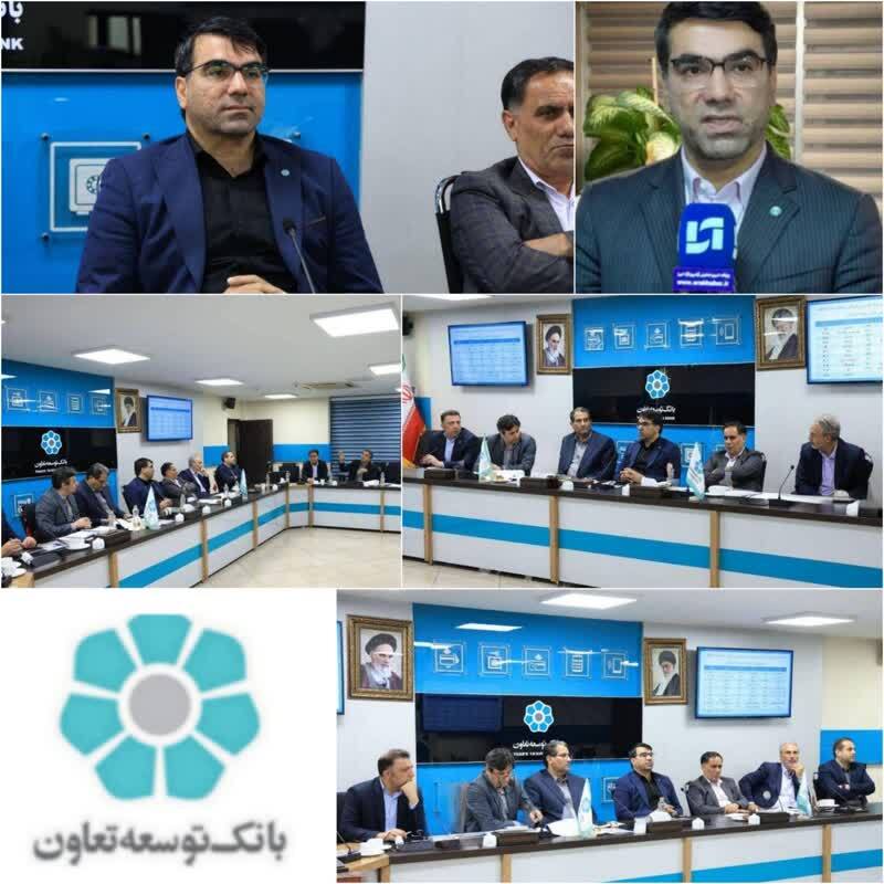 تحقق حداکثری شاخص‌های سلامت اداری از اهداف بانک توسعه تعاون است/شفافیت رسالت بانک توسعه تعاون