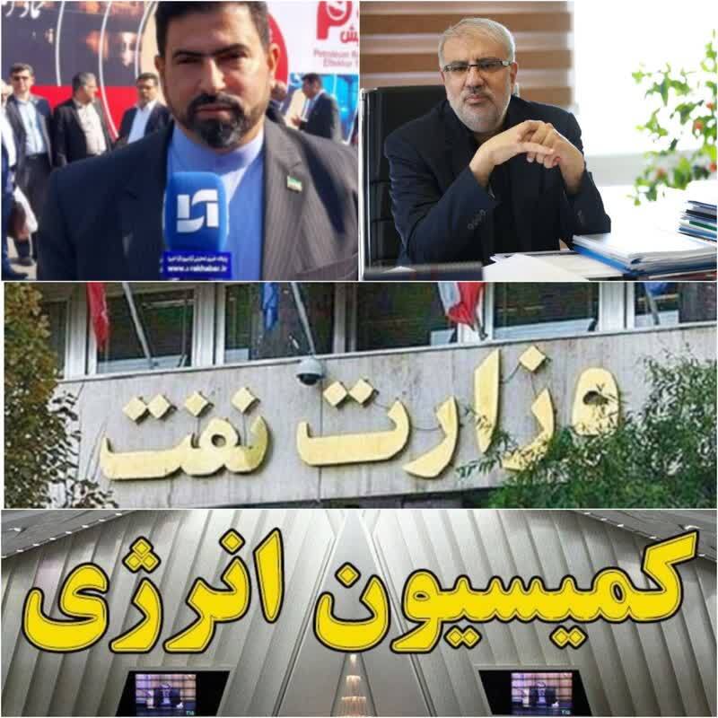 اولین‌گام بزرگ محمد کعب عمیر نماینده  شوش کرخه درمجلس شورای اسلامی خطاب به وزیر نفت در راستای بن کارت پرسنل پیمانکاری/ راهبردی جدید کمیسیون انرژی مجلس دوازدهم برای رفع تبعیض ها در صنعت نفت/ محمد کعب عمیر نماینده مجلس :اجرای قانون و تبدیل وضعیت کارکنان  قرارداد و پیمانکاری در وزارت نفت از اولویت های کمیسیون انرژی مجلس دوازدهم است