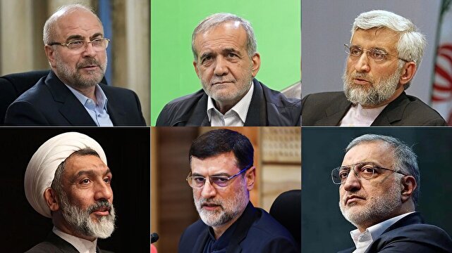 تأیید صلاحیت ۶ کاندیدای انتخابات ریاست جمهوری ۱۴۰۳