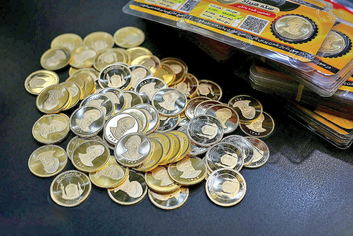 قیمت سکه، نیم‌سکه و ربع‌سکه امروز دوشنبه ۲۱ خرداد ۱۴۰۳
